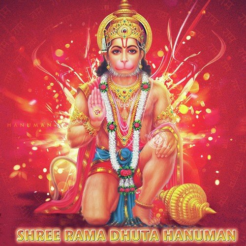 Shree Rama Dhuta Hanuman