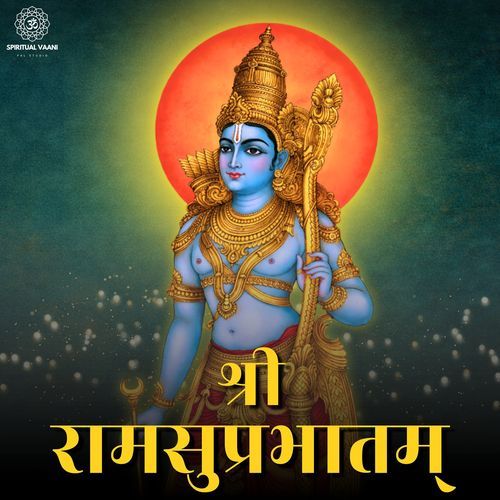 Shree Ramsuprabhatam