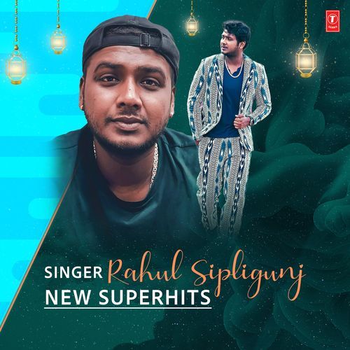 Singer Rahul Sipligunj New Superhits