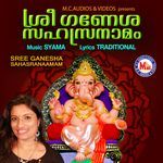 Sree Ganesha Sahasranaamam