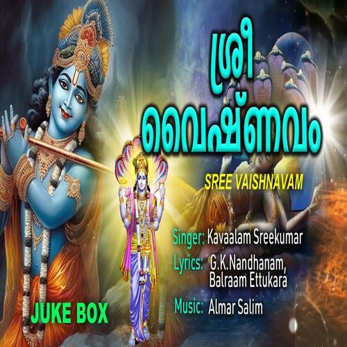 Vaishnava