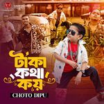 Taka Kotha Koy