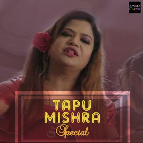 Tapu Mishra Special