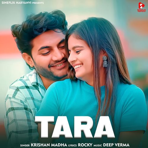 Tara