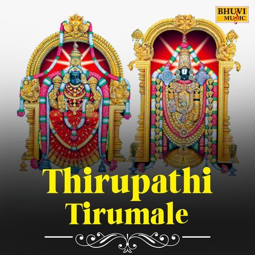 Thirupathi Tirumale