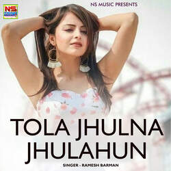 Tola Jhulna Jhulahun-Ezs4WUZZWns