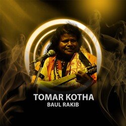 Tomar kotha-AQwsUg4EX1A