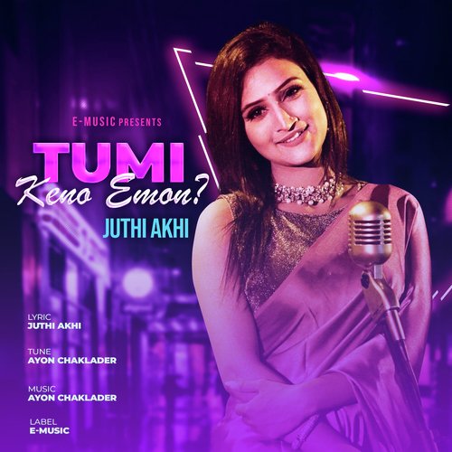 Tumi Keno Emon