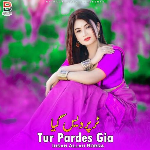 Tur Pardes Gia
