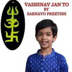 VAISHNAV JAN TO TENE KAHIYE JE-Aw9dVCNjcV4