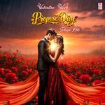 Valentine Week Propose Day Telugu Hits