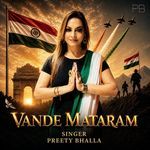 Vande Mataram