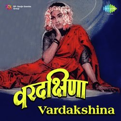 Ekvaar Pankhavaruni-RjktRRtVYF8