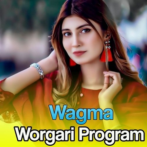 Worgari Program