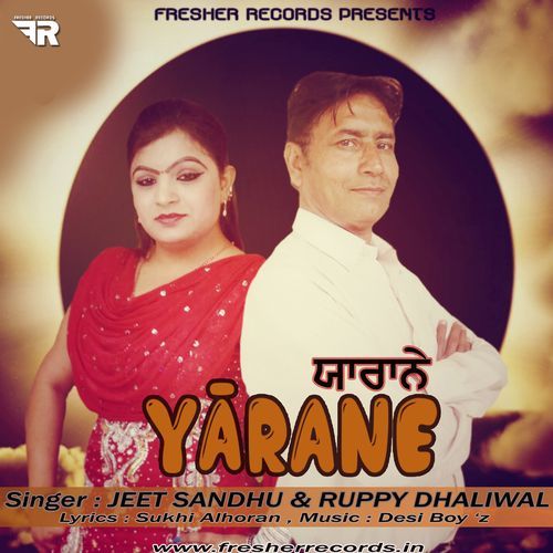Yaarane
