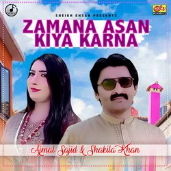 Zamana Asan Kiya Karna-MRIGSRlZbUA