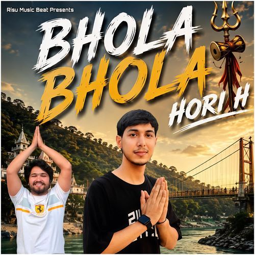 bhola bhola hori h