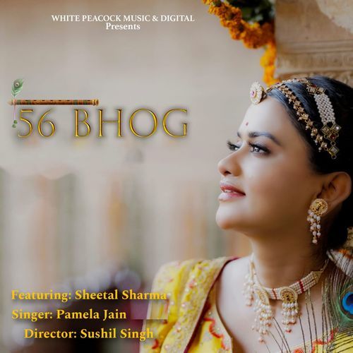 56 Bhog (Original)