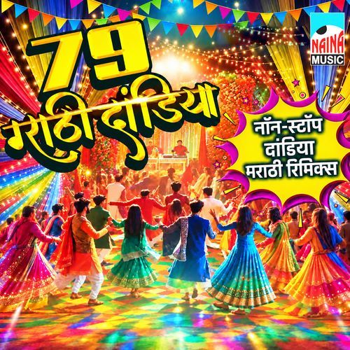 79 Marathi Dandia