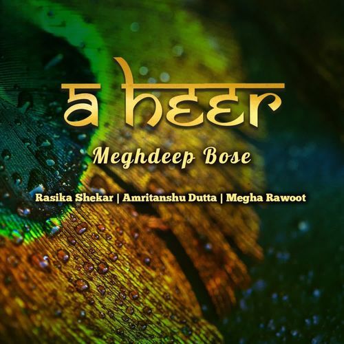A Heer