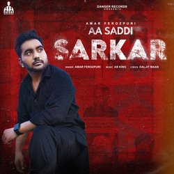 Aa Saddi Sarkar-QQIzZz5Dcwo