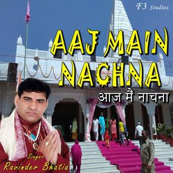 Aaj Main Nachna-CVkZYxJmZHE