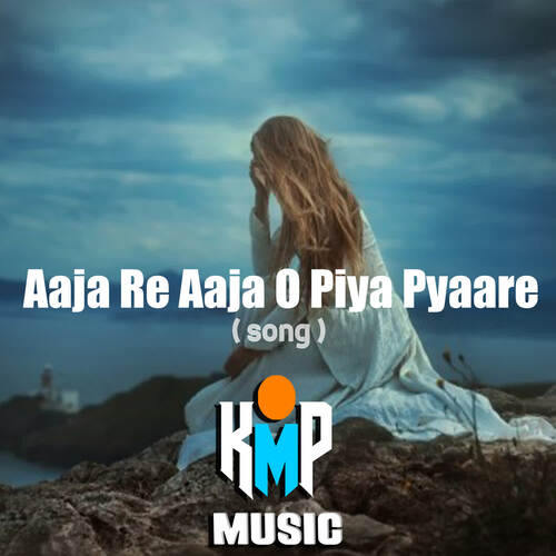 Aaja Re Aaja O Piya Pyaare