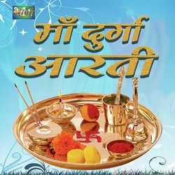 Aarti Jai Ambe Gauri (Hindi)-JgcCVgJ0R1g