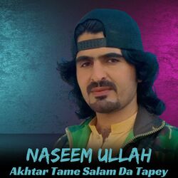 Akhtar Tame Salam Da Tapey-J0UhdSFRW1U