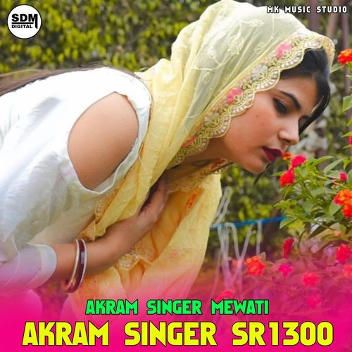 Akram Singer Sr1300