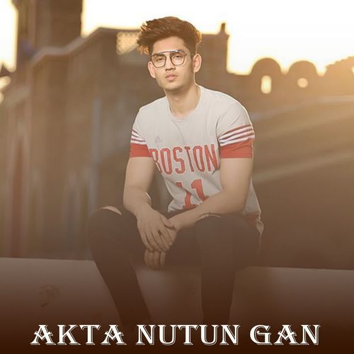 Akta Nutun Gan