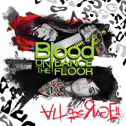 Yo Ho Lyrics Blood On The Dance Floor Only On Jiosaavn