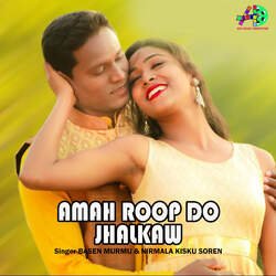 Amah Roop Do Jhalkaw-Gh5dCSJBX0k