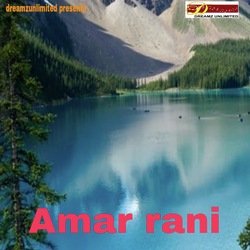 Amar Rani-MiolZUJWRwQ