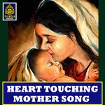 Amma Runam Tirchutha (Heart Touching Mother Song)