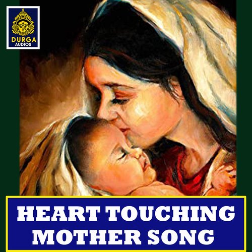 Amma Runam Tirchutha (Heart Touching Mother Song)