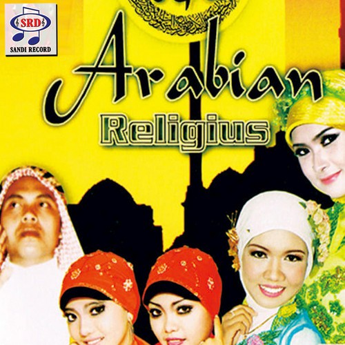 Bismillah cover art