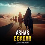 Ashab e Badar