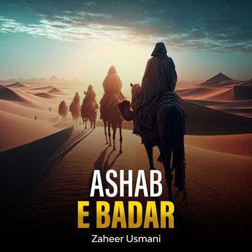 Ashab e Badar