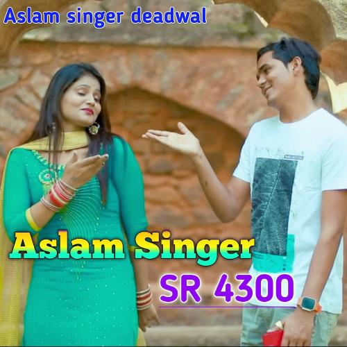 Aslam Singer SR 4300