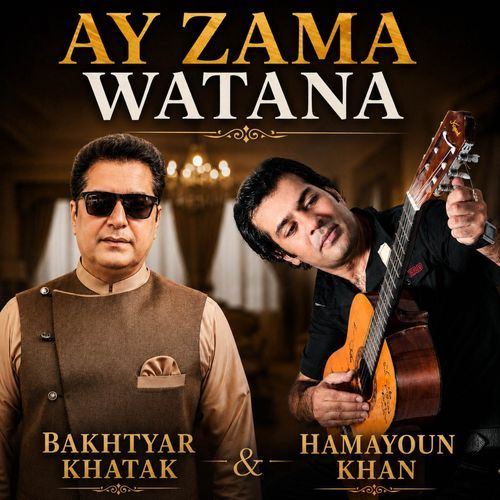 Ay Zama Watana