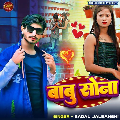 Babu Sona