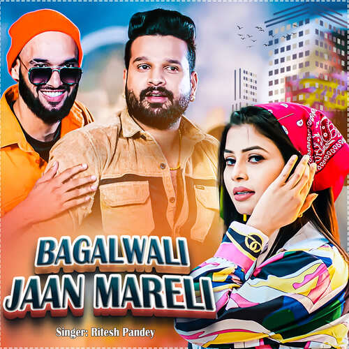 Bagalwali Jaan Mareli - Cover - BeatsBajao