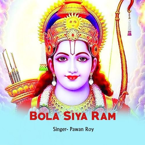 Bola Siya Ram