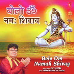 Bolo Om Namah Shivay-JSwmQzVeRAo