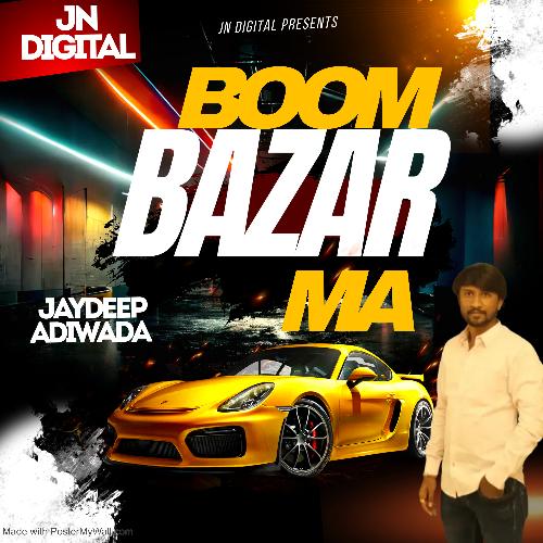 Boom Bazar Ma