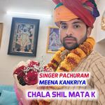 CHALA SHIL MATA K