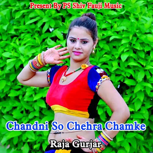Chandni So Chehra Chamke