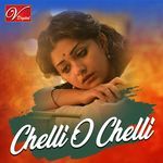 Chelli O Chelli