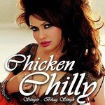 Ohi Jagahiya Hota Pareshani